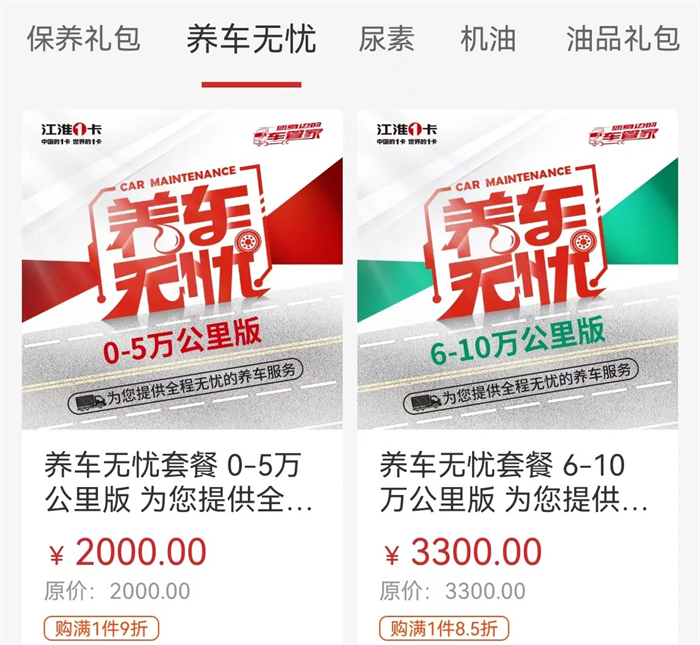 图片 4.png