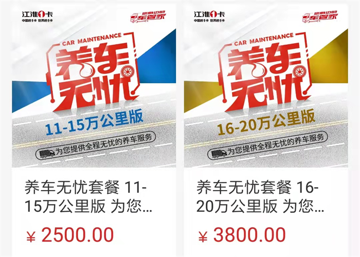图片 5.png