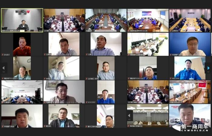谭旭光：战疫情、保订单，坚持就是胜利！2.jpg