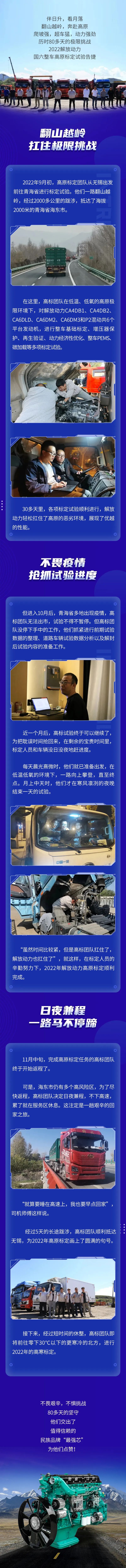 微信图片_20221128151719.jpg
