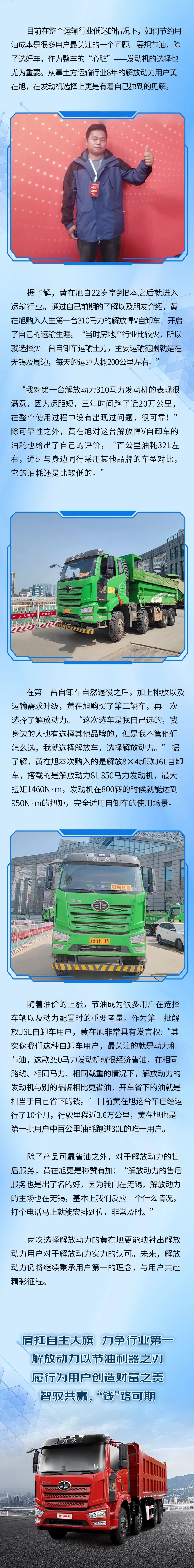 微信图片_20221128151858.jpg