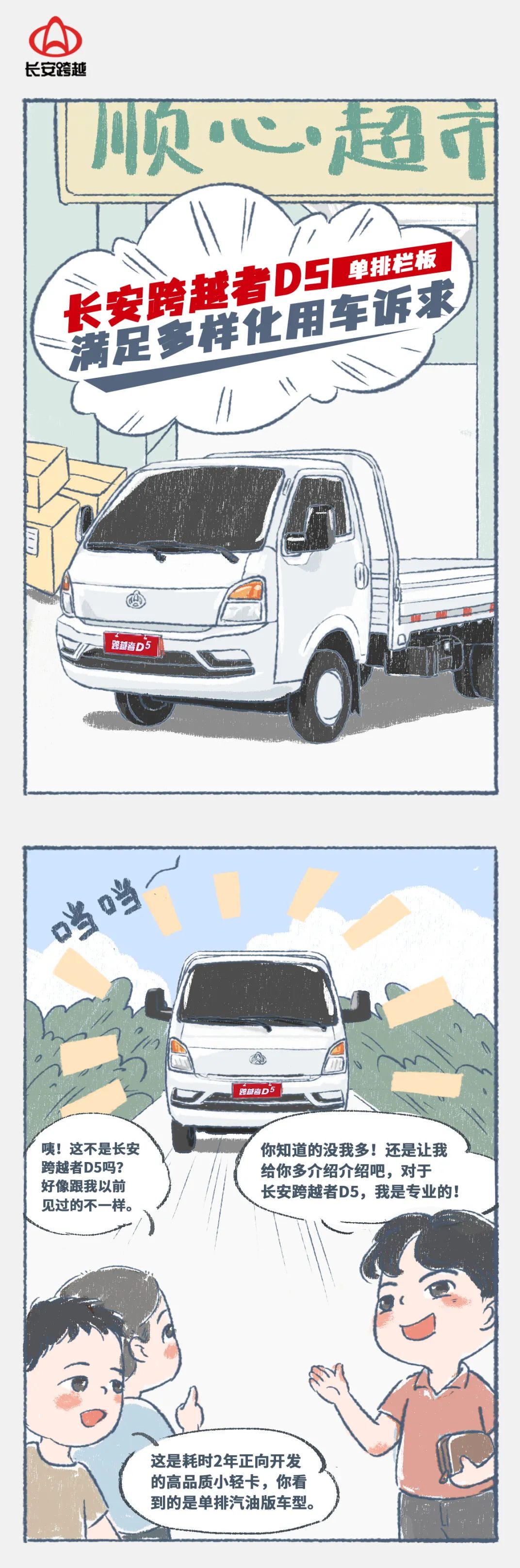 微信图片_20221128153332.jpg