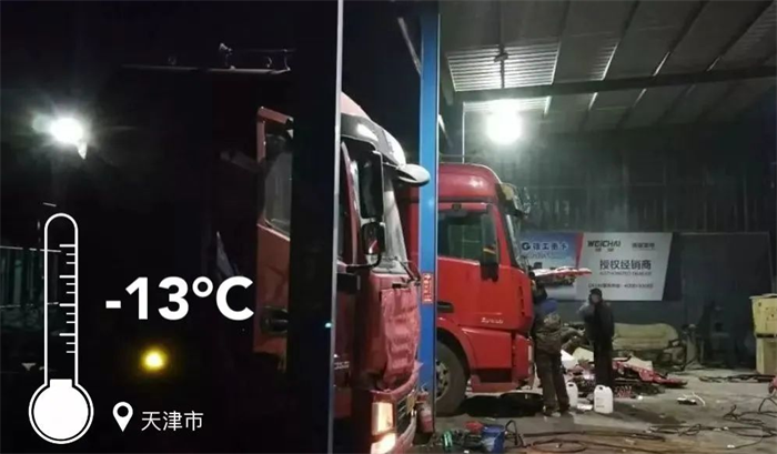 图片 5.png