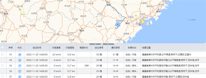 图片 2.png