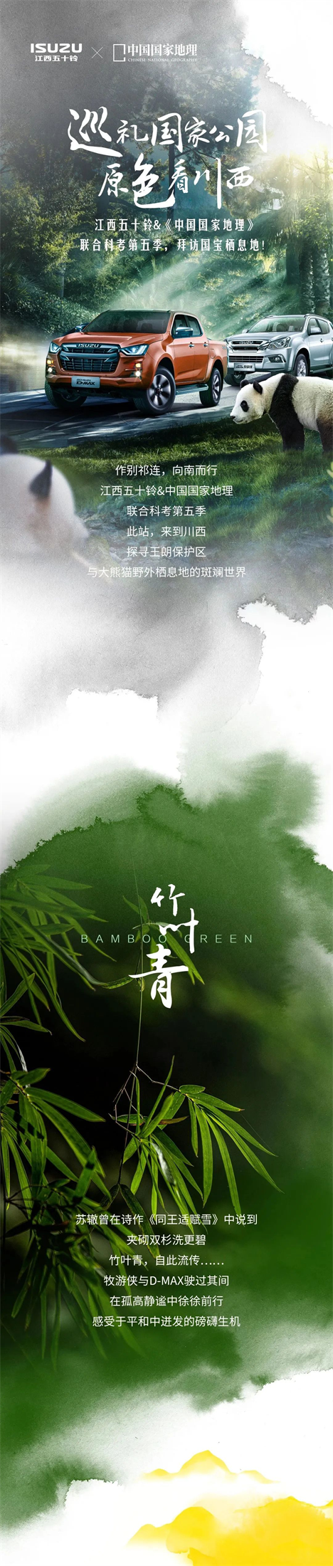 图片 1.png