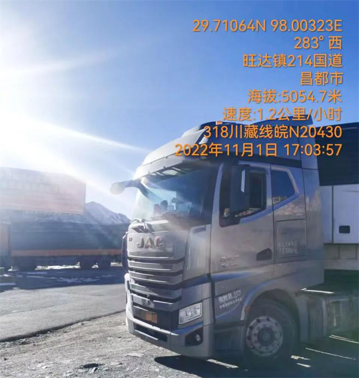图片 2.png