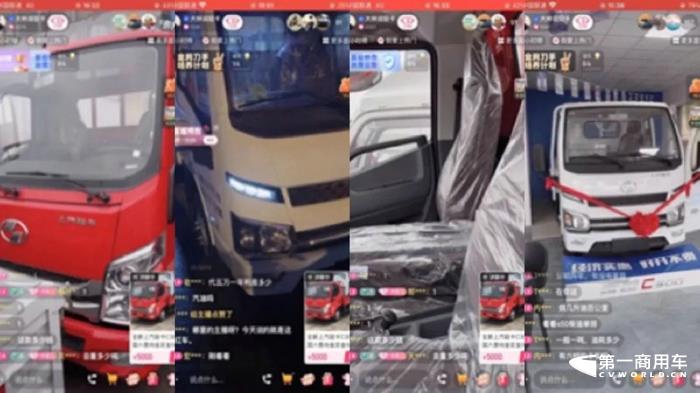上汽轻卡3.jpg