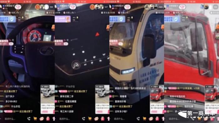上汽轻卡4.jpg
