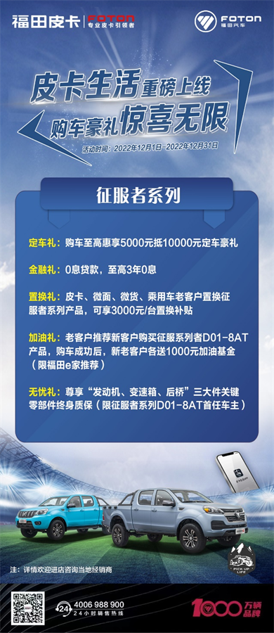 图片 3.png