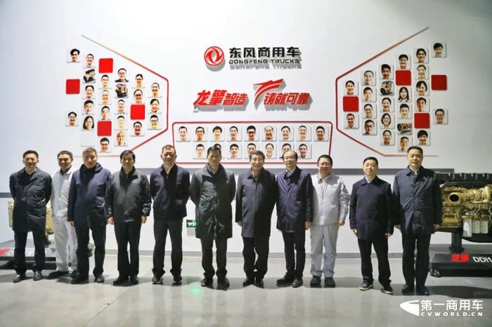 12月8日-9日，在参加完2022楚商年会和东风汽车博物馆开工仪式后，十三届全国政协经济委员会副主任、工业和信息化部原部长、东风公司老领导苗圩，在东风公司领导竺延风、杨青、黄伟、何伟、周先鹏，十堰市领导黄剑雄，东风商用车有限公司领导王玮、刘利成等陪同下，到东风龙擎动力有限公司、东风商用车车辆工厂实地调研。