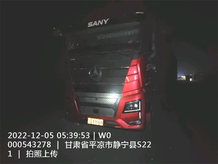图片 4.png