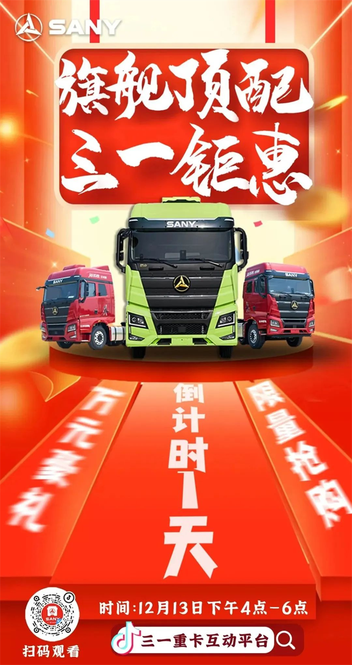 图片 5.png