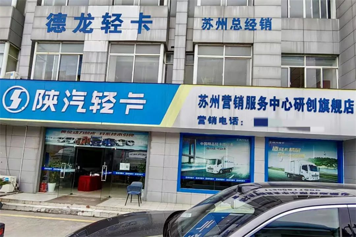 7年时间，苏州研创总经理赵凯将一家籍籍无名的“二网”门店，做成了区域内的标杆总店。