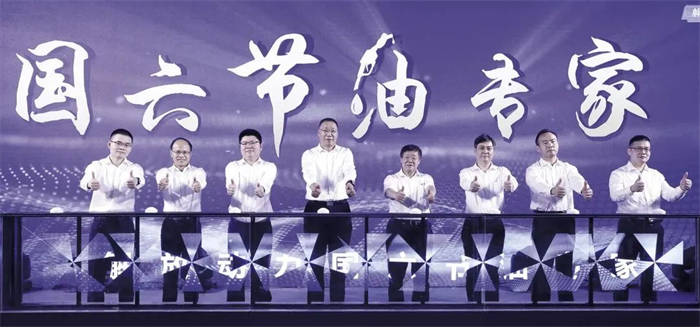 图片 12.png