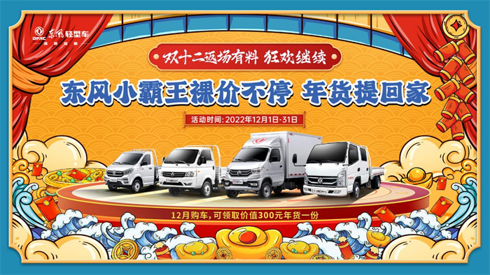 图片 3.png