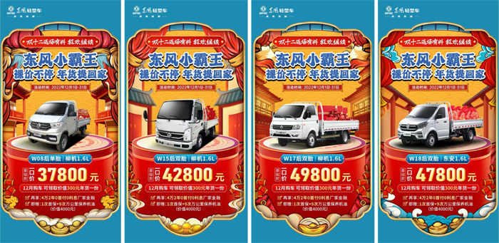 图片 4.png