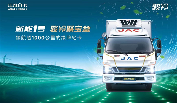 图片 4.png