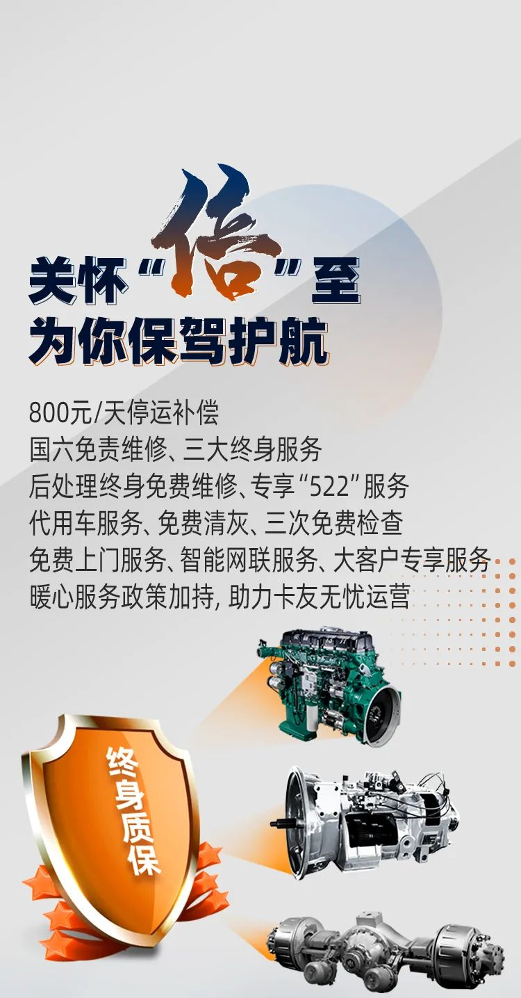 图片 9.png