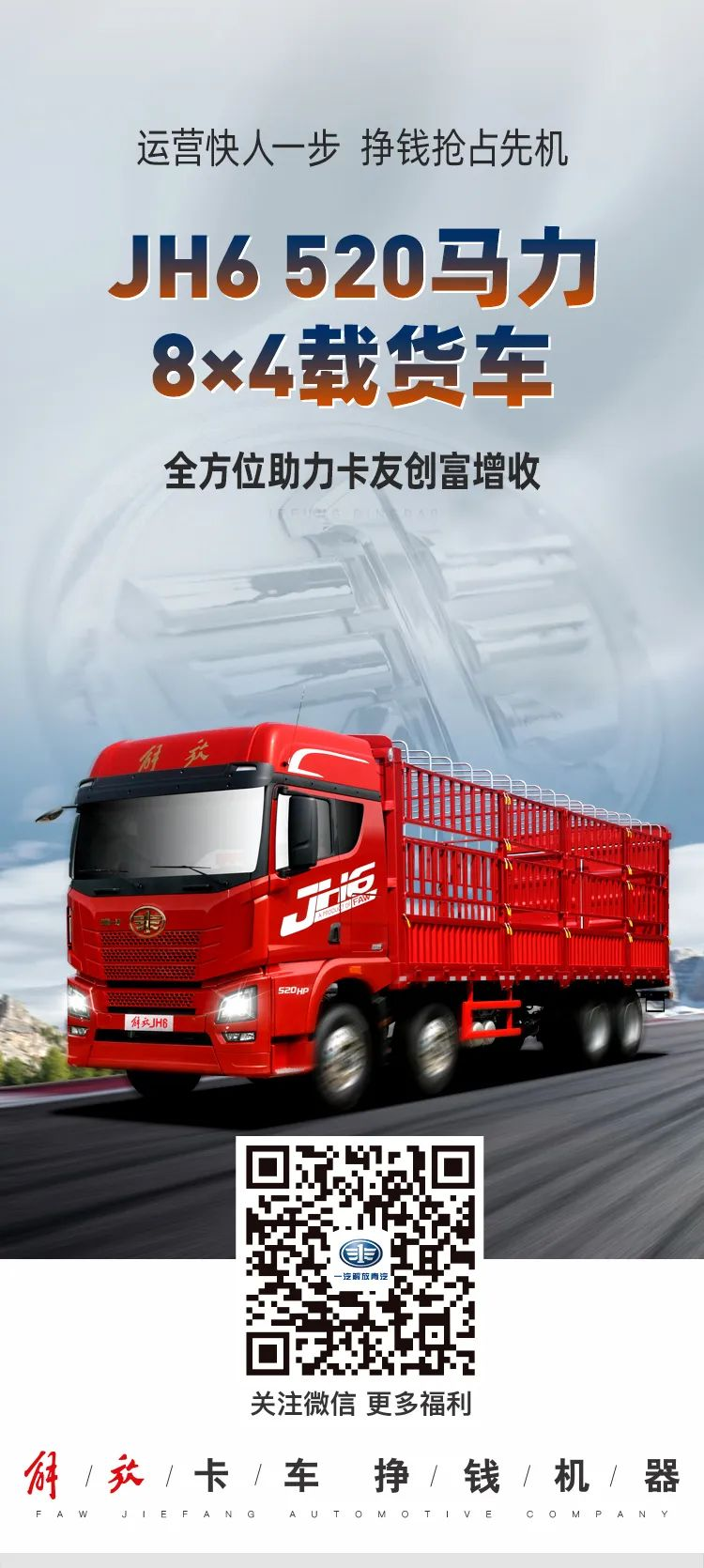 图片 10.png