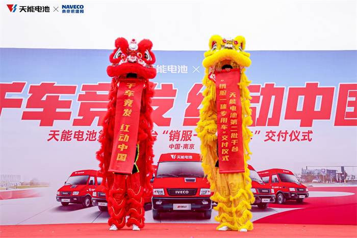 图片 2.png