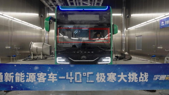 宇通打破行业安全标准天花板3.png