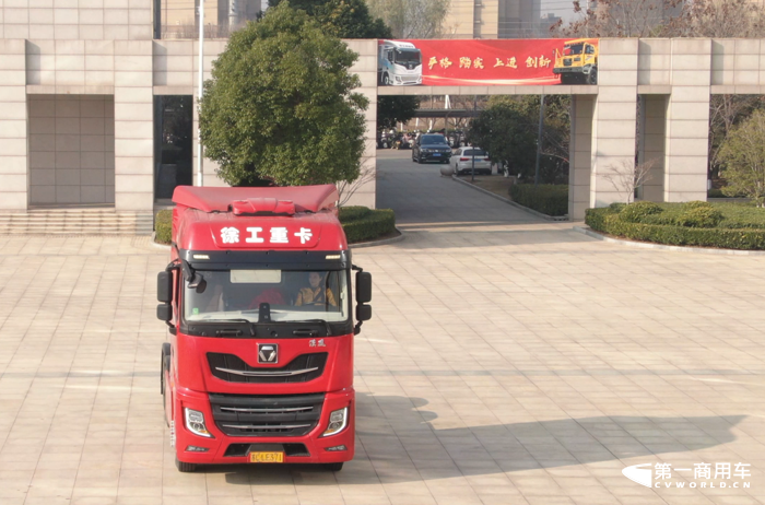 百万级网红再提车！创富路上，她只选徐工漢風4.png