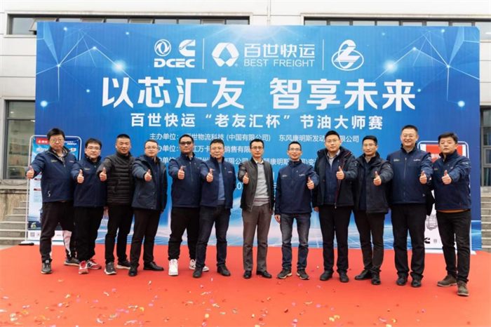 图片 2.png