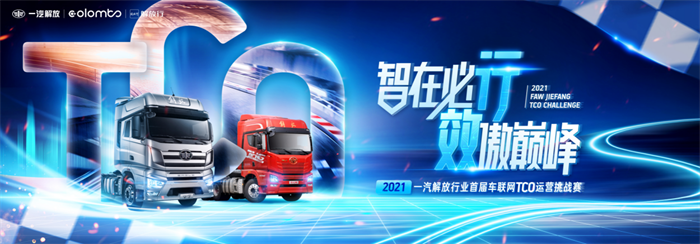 图片 3.png
