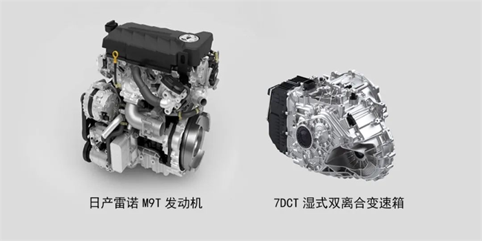 东风御风V9＋不仅在外观内饰、动力配置以及智能配置等方面“先声夺人”，为用户提供了更为舒适更为科技的享受，同时以更丰富的车型选择和更强大的产品实力，助力广大用户享受高品质，开启新境界。