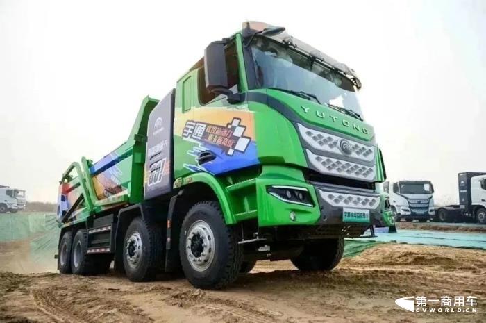 宇通纯电动自卸车3.jpg