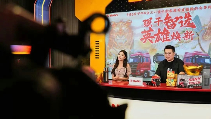 三一重卡2022抢购回顾3.jpg
