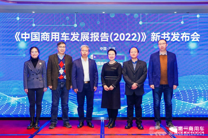2022年，商用车市场低迷的同时，是否也在为未来创造机遇？2023年，商用车市场会迎来增长，又会潜伏哪些危机？