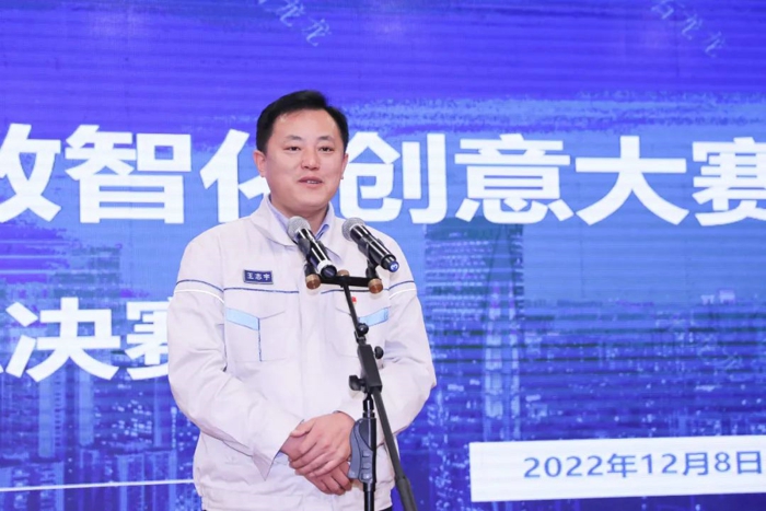 12月8日，一汽解放动力总成事业部首届班组长数智化创意大赛总决赛在多功能厅举行，事业部党委副书记、纪委书记、工会负责人王志宇等相关领导出席。