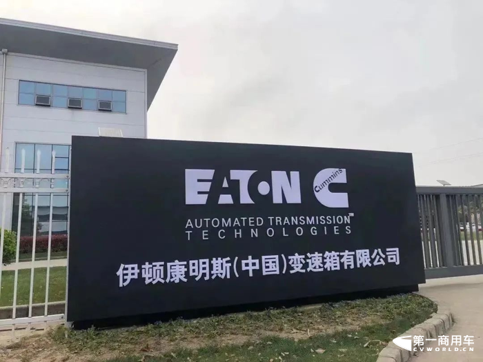 为卡友带来全生命周期运营效益，看看这款AMT的高度集成有多靠谱.png