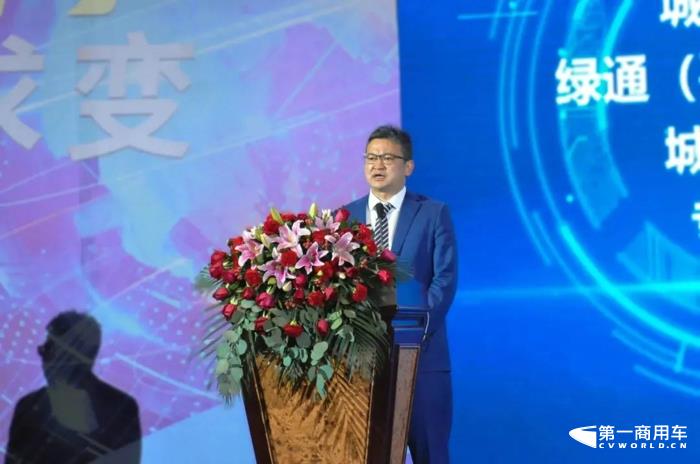 云内动力2023年供应商大会圆满召开2.jpg
