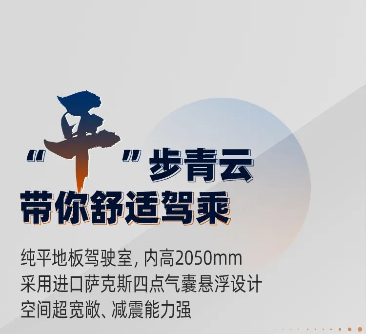 图片 3.png