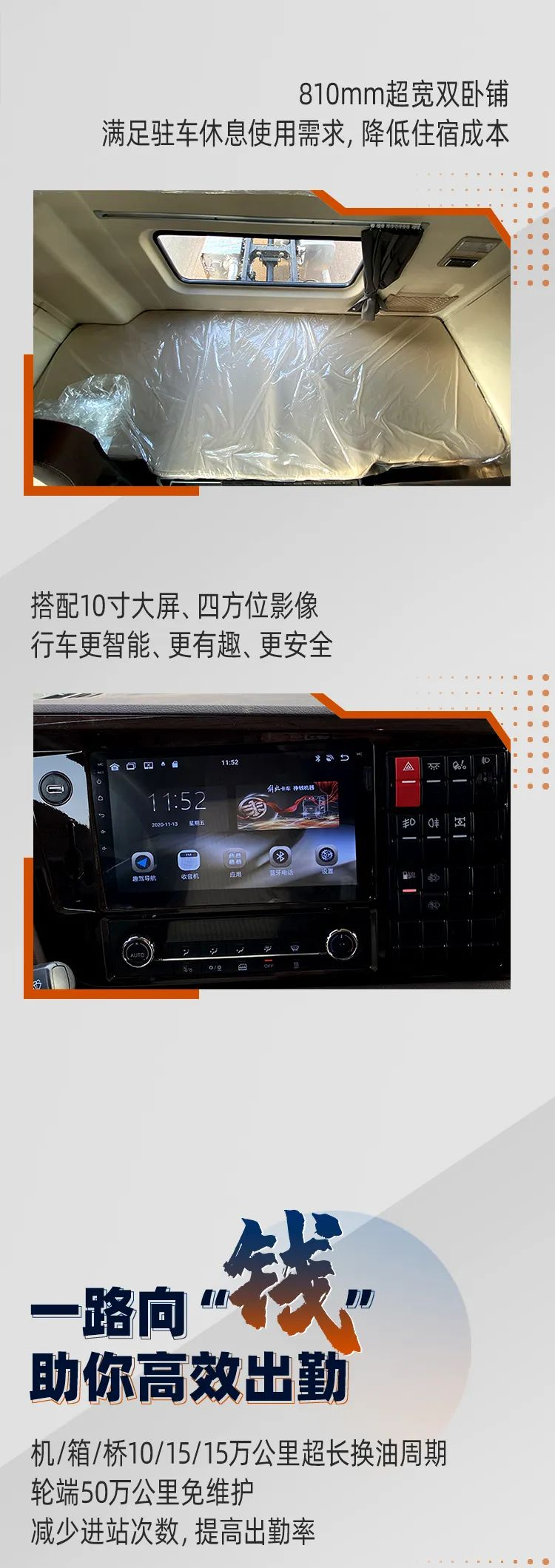 图片 5.png