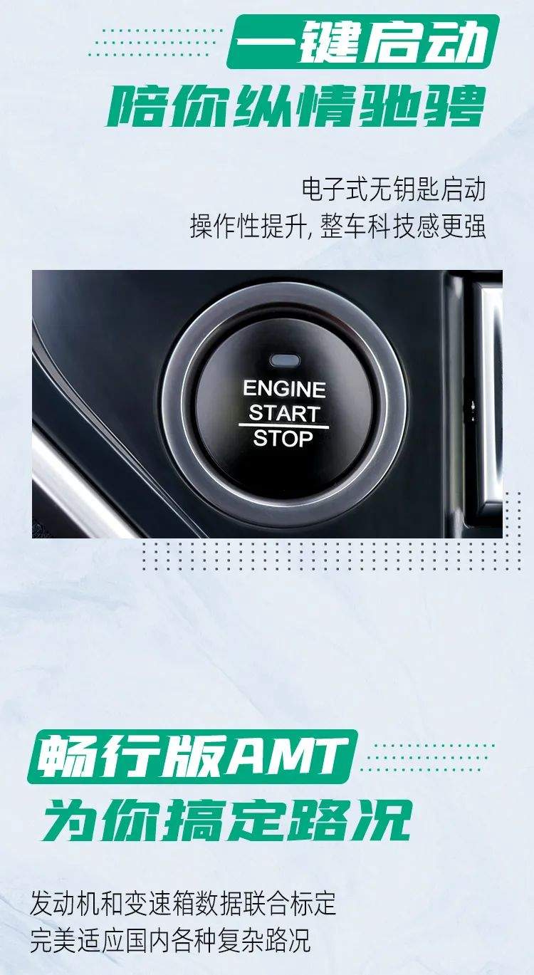 图片 3.png