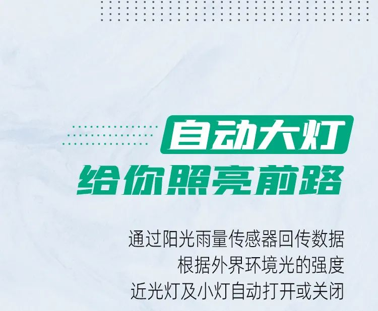 图片 5.png