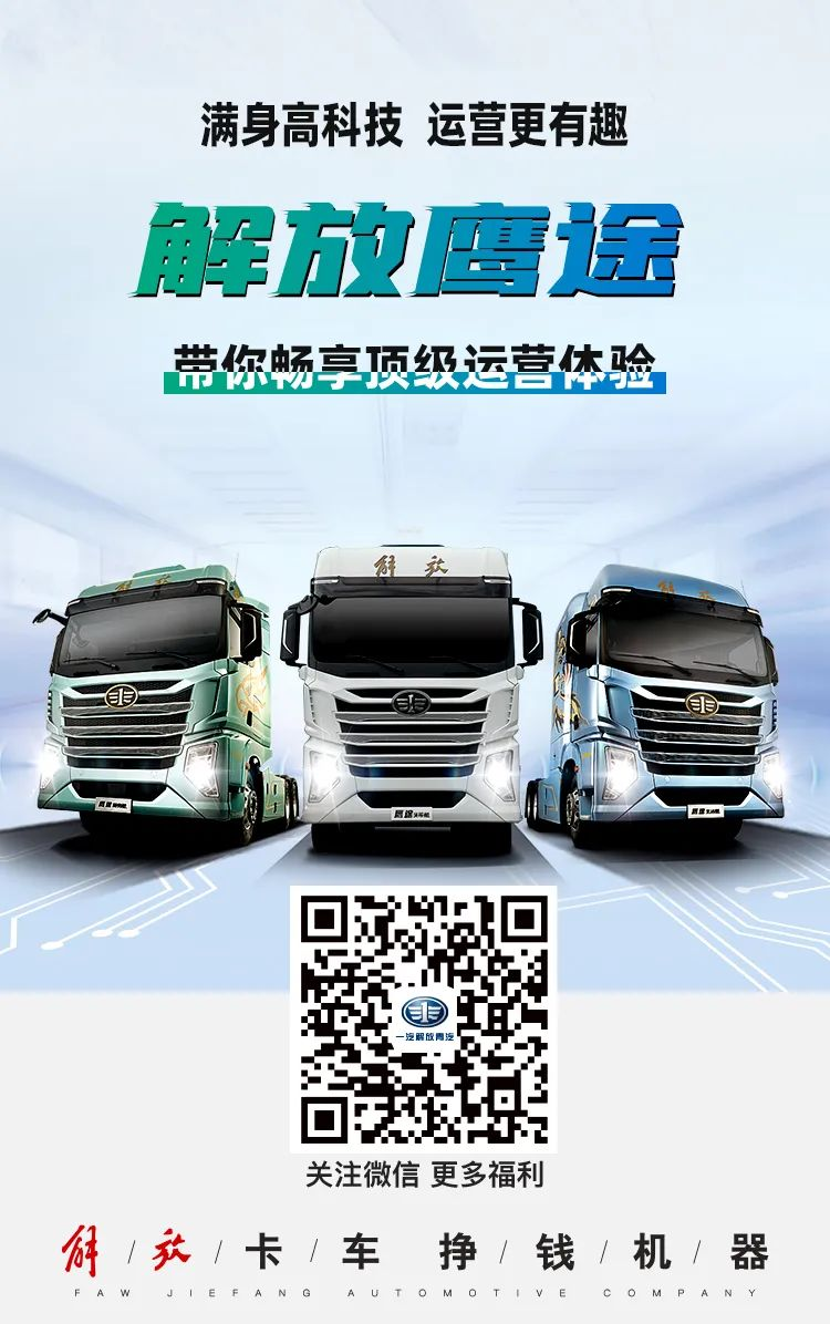 图片 8.png