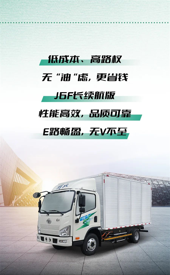 图片 5.png