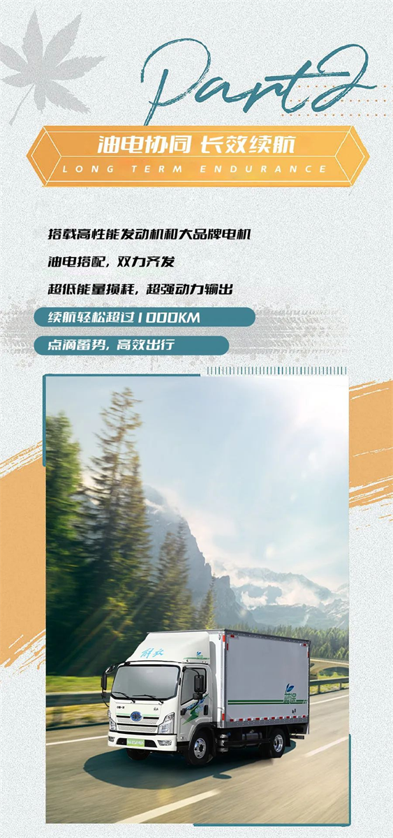 图片 3.png