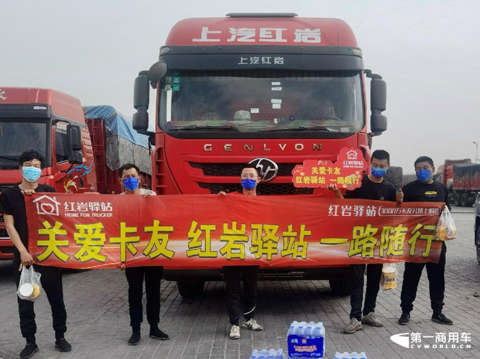 12月29日，第十二届公益节暨 2022 企业社会责任嘉年华在上海成功举行，作为国内极具知名度和影响力的公益盛会，