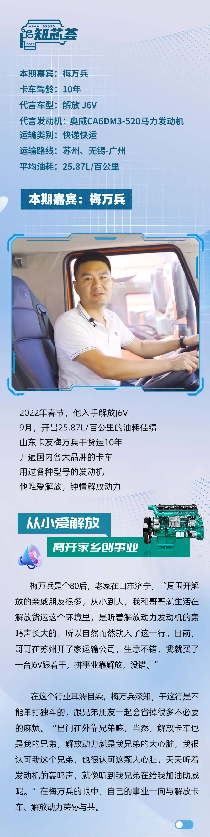 图片-1_01.jpg