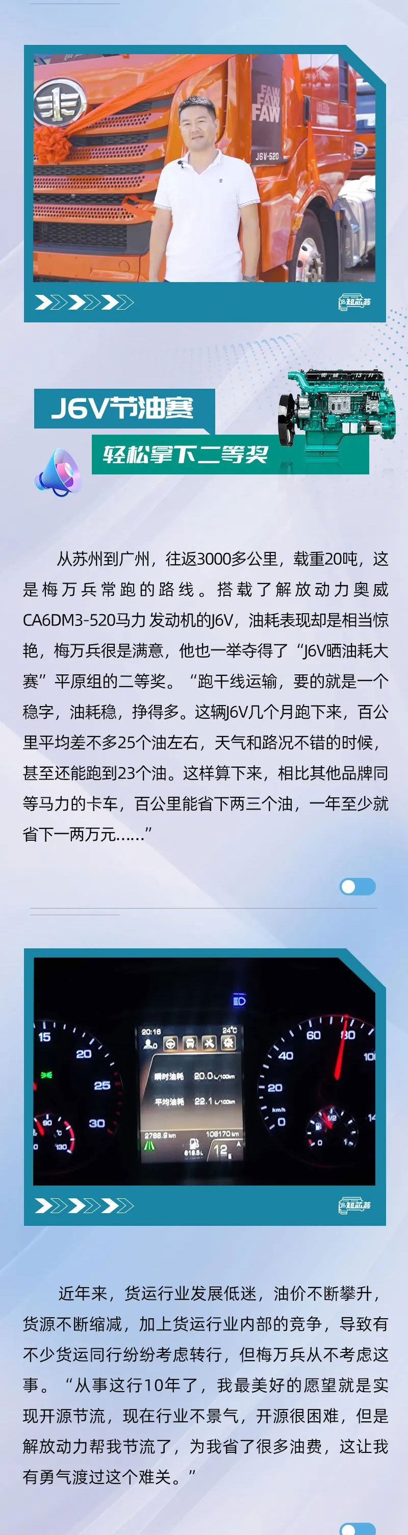 图片-1_03.jpg