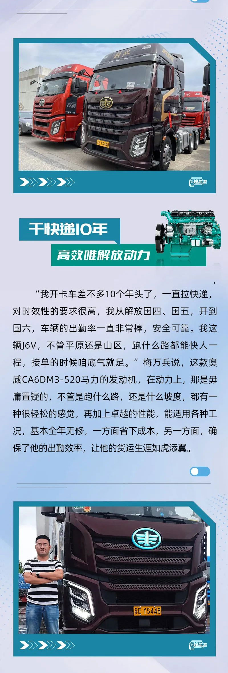图片-1_05.jpg