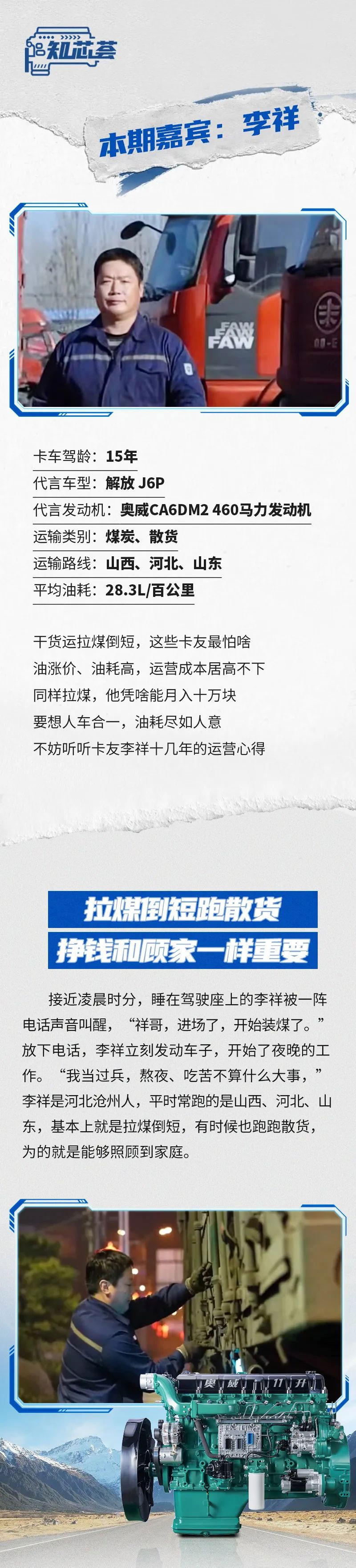 图片-1_01.jpg
