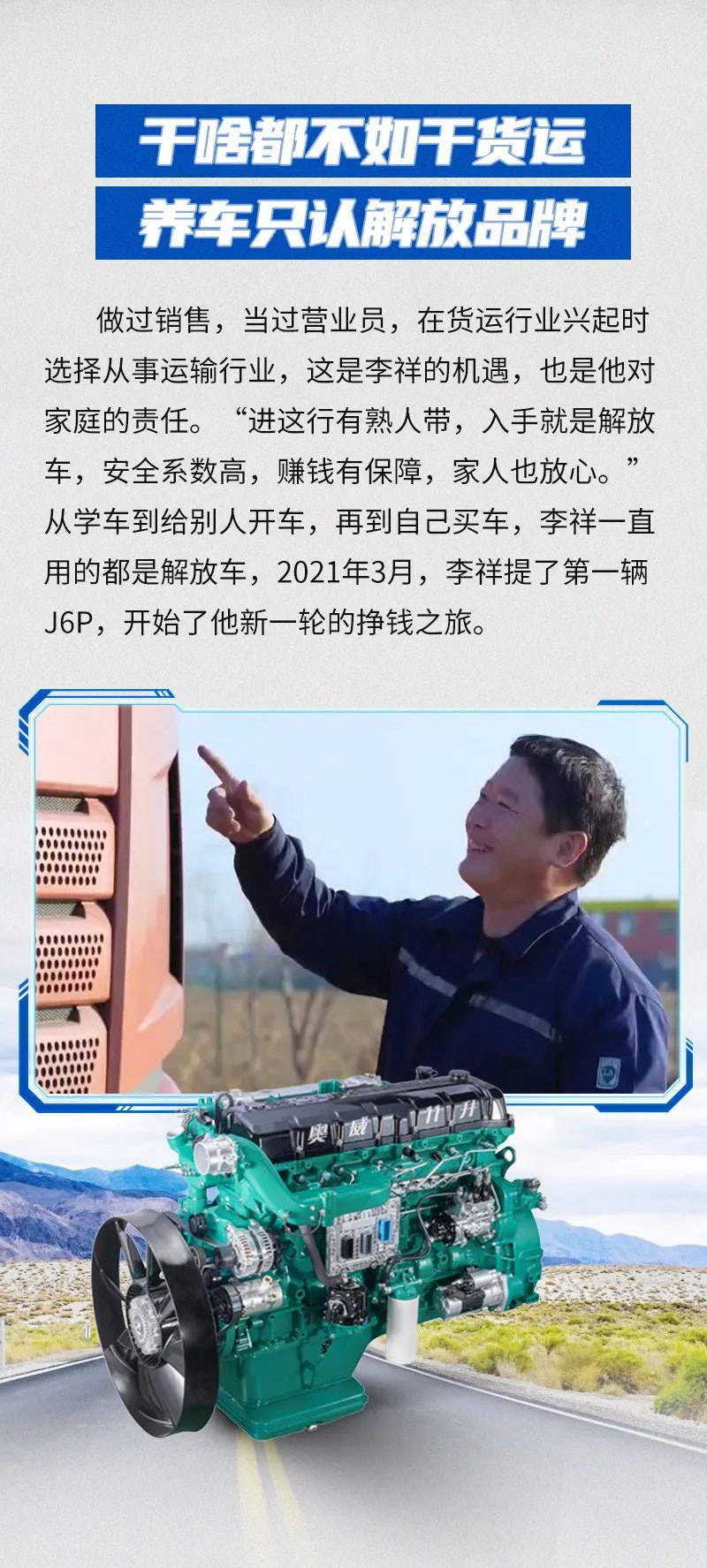 图片-1_03.jpg