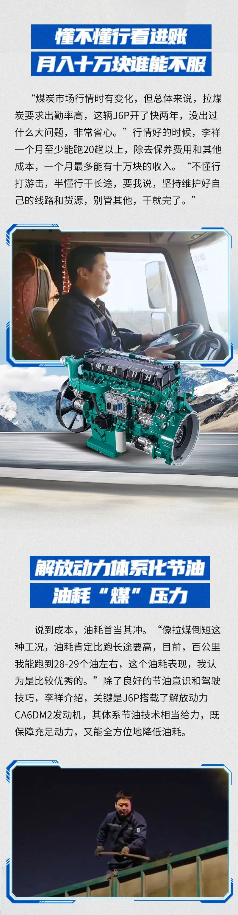 图片-1_05.jpg