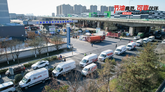 德威D25助力江淮星锐全新节油王上市发布1.png